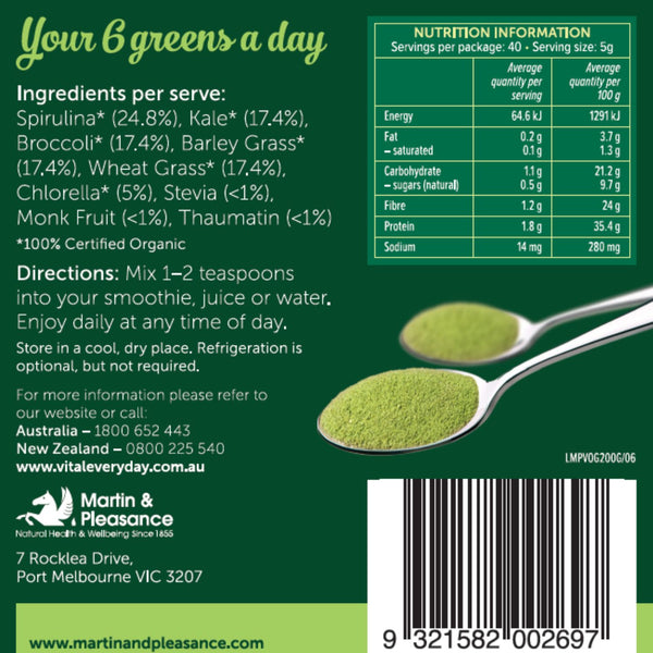 Vital Organic Greens 200gm